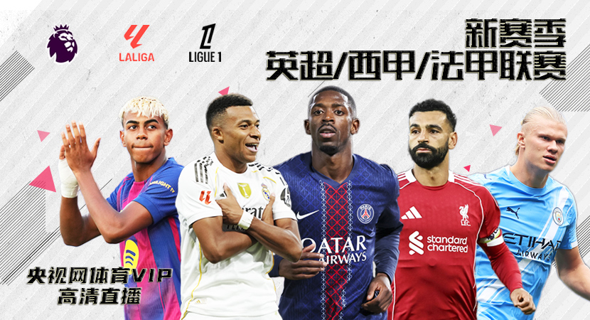 开云体育入口防骗 | 识别假站 - 官方提示